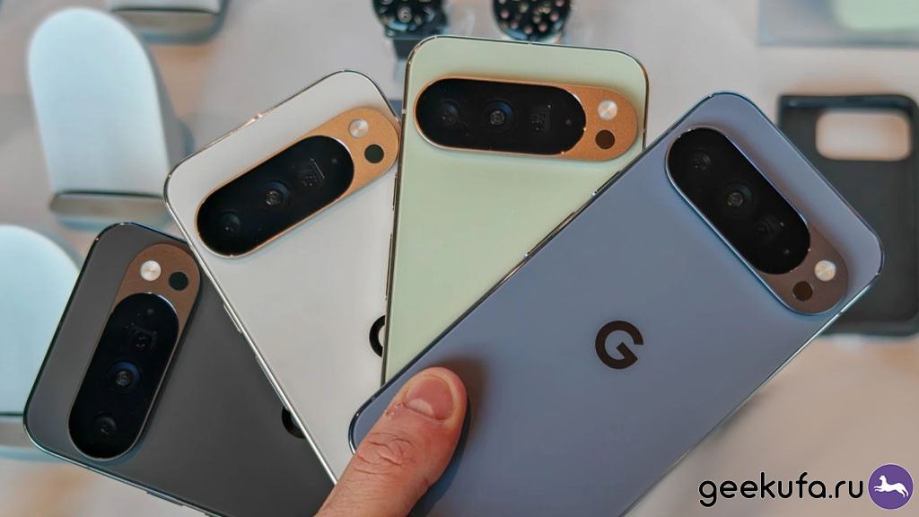 Когда технологии сотрудничают с надёжностью: Google Pixel 10 Pro XL