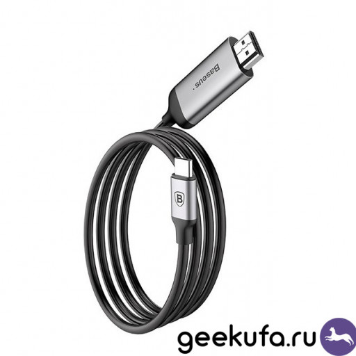 Адаптер Baseus Type-C To HDMI Female joint Adapter (темно-серый) Уфа купить в интернет-магазине