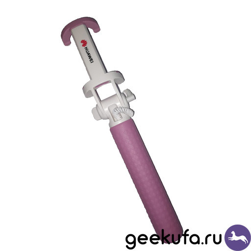Монопод Huawei Selfie Stick розовый Уфа купить в интернет-магазине