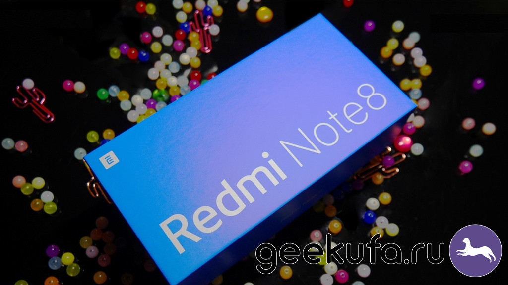 redmi note 8