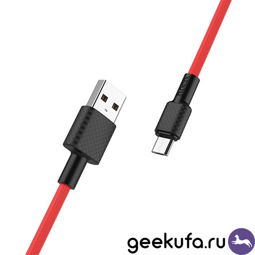 Micro USB кабель Hoco X29 Superior 1m красный Уфа купить в интернет-магазине