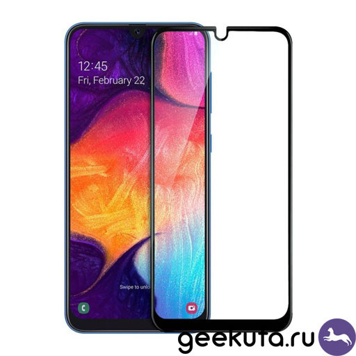 Защитное 3D стекло для телефона Samsung A30/A50 черное Уфа купить в интернет-магазине
