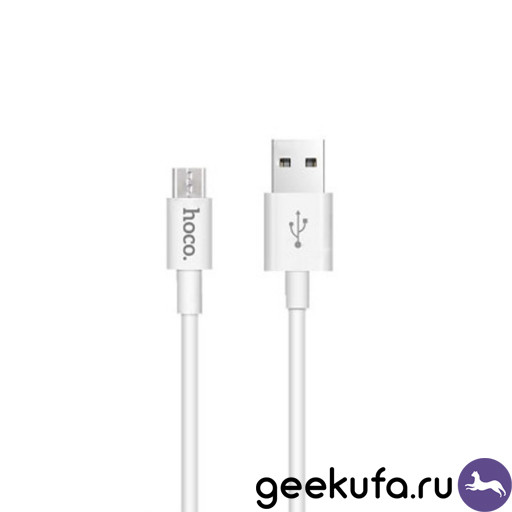 Micro USB кабель Hoco X23 Skilled 1m белый Уфа купить в интернет-магазине