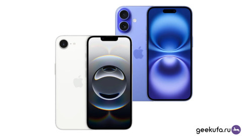 iPhone 16e vs iPhone 16: в чём разница и что выбрать?
