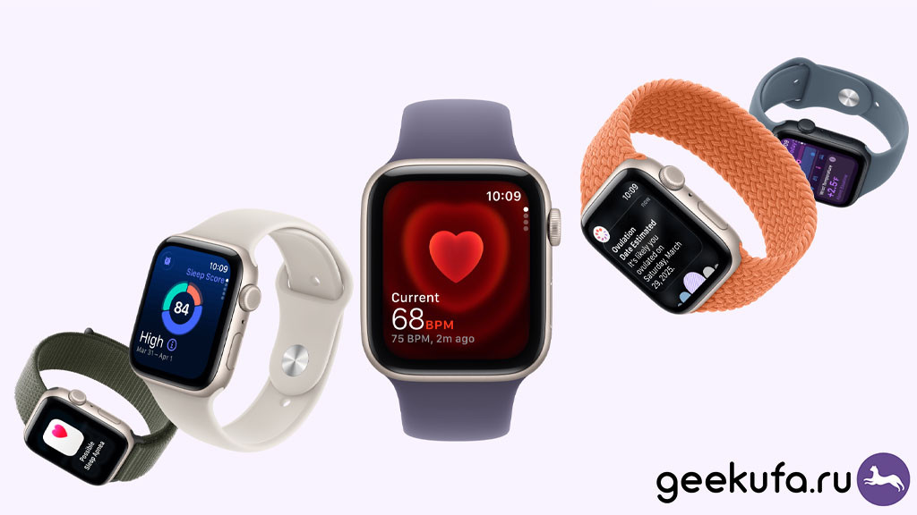 Apple Watch SE 3 (2025): умные часы нового поколения