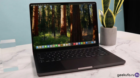 Apple MacBook Pro M4: характеристики и функции