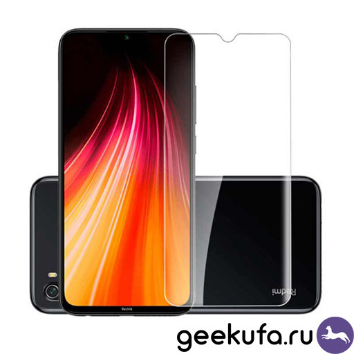 Защитное 2D стекло для телефона Redmi Note 8 Уфа купить в интернет-магазине