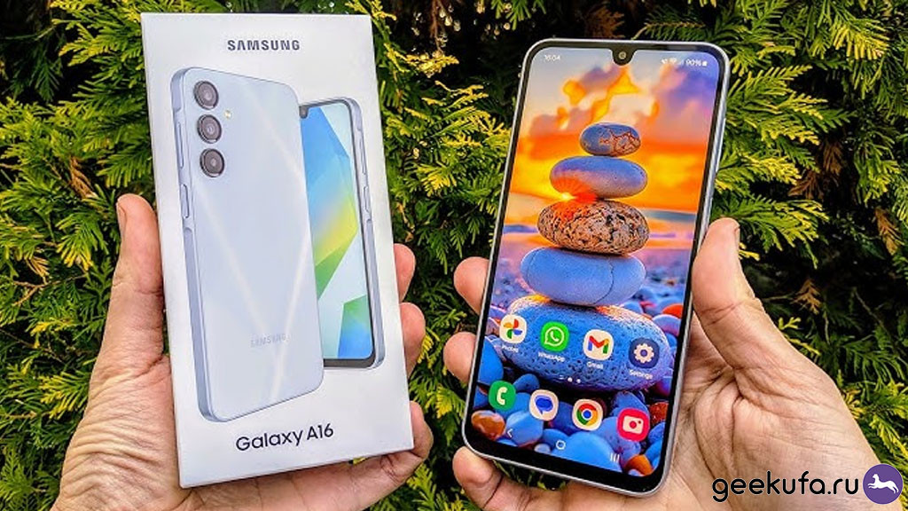 Обзор Samsung Galaxy A16 4G: бюджетный смартфон с впечатляющими характеристиками