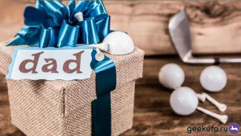 Что подарить папе на Новый год 2026