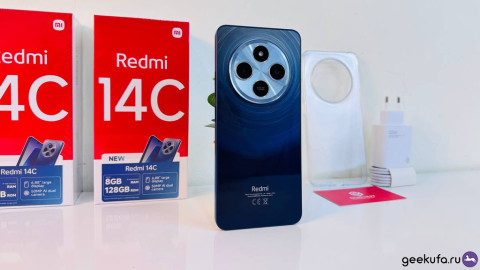 Redmi 14C: бюджетный смартфон с экраном 120 Гц, аккумулятором на 5160 мАч и камерой 50 Мп