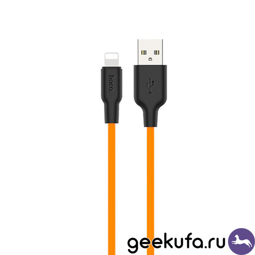 Lightning кабель Hoco X21 Silicone Series 1m оранжевый Уфа купить в интернет-магазине