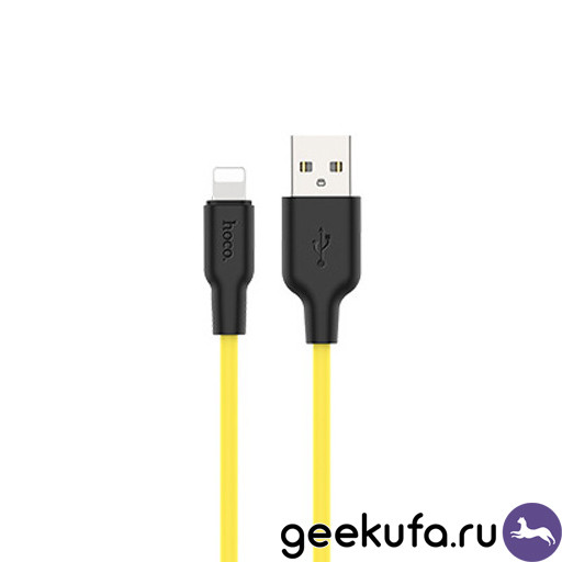Lightning кабель Hoco X21 Silicone Series 25cm желтый Уфа купить в интернет-магазине