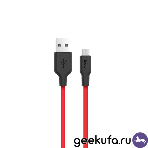 Micro USB кабель Hoco X21 Silicone Series 1m красный Уфа купить в интернет-магазине