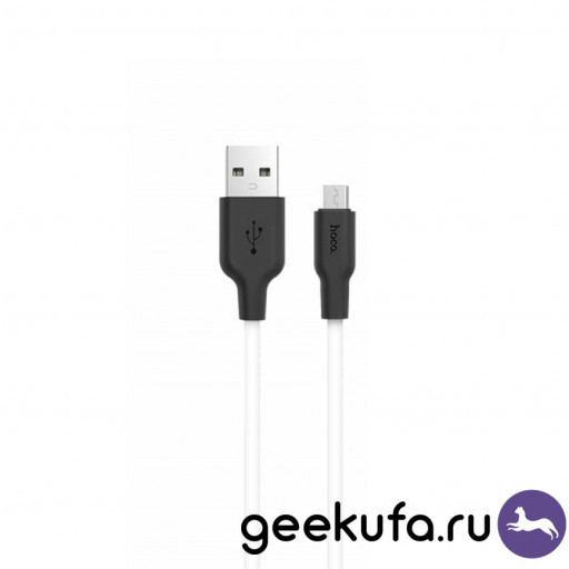 Micro USB кабель Hoco X21 Silicone Series 25cm белый Уфа купить в интернет-магазине