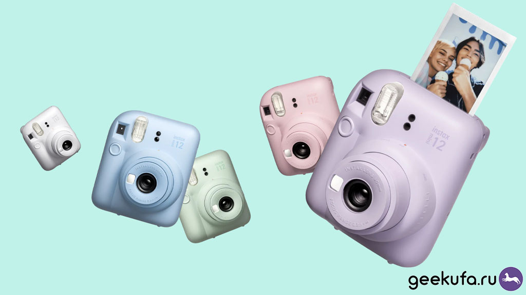 Обзор фотоаппарата моментальной печати Fujifilm Instax Mini 12