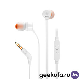 Наушники JBL TUNE110 белые купить в Уфе