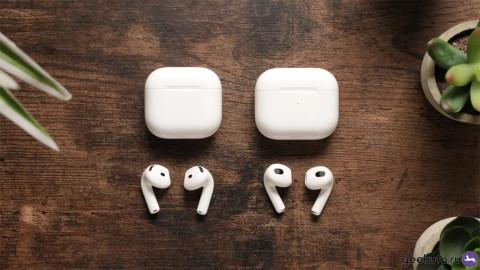 AirPods 4 против AirPods 3: что нового?