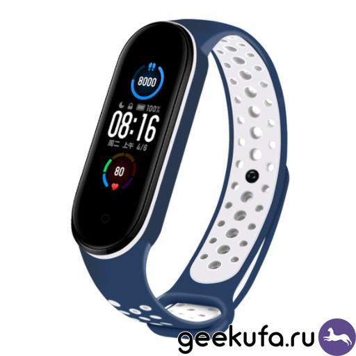 Купить силиконовый ремешок для Mi Band 5/6 Nike Style синий с белым по  низкой цене в Уфе