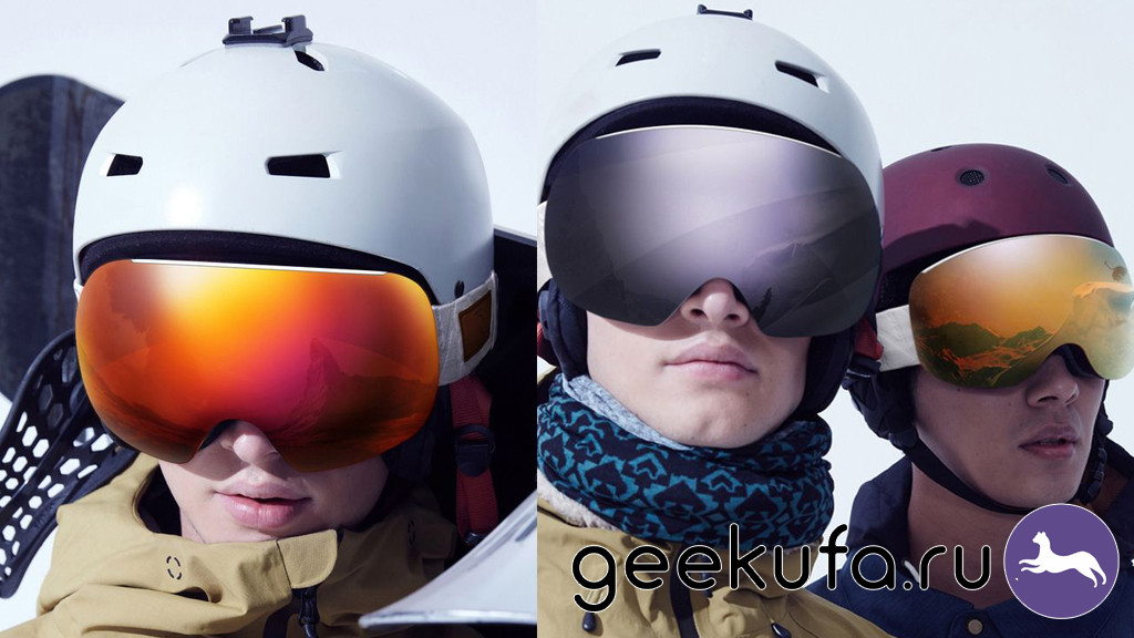 Xiaomi Double Spherical Ski Goggles