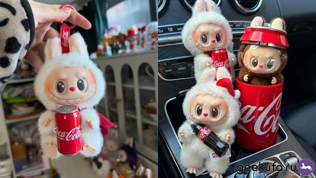 Labubu The Monsters от Pop Mart в серии Coca-Cola — коллекционная игрушка, за которой охотятся по всему миру