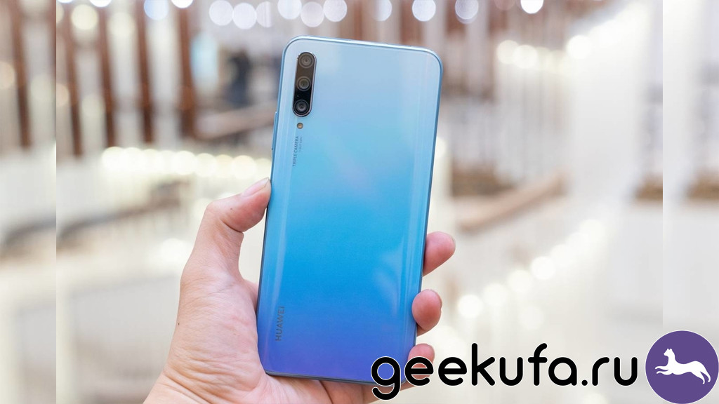 Huawei Y9s