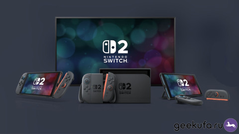 Nintendo Switch 2: новая эра портативного гейминга в 4K