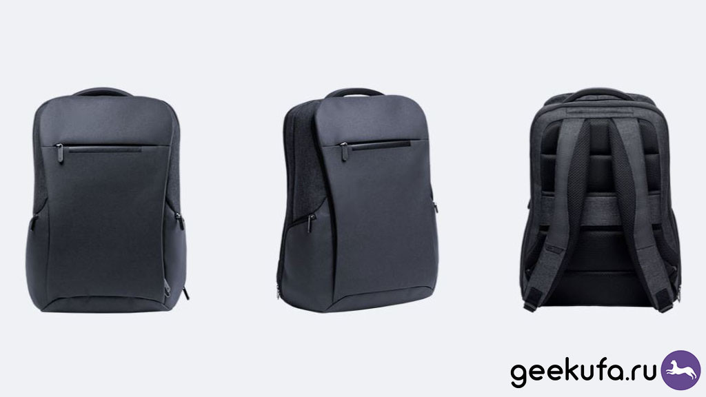 Xiaomi Multifunctional Business Backpack 2 — вместительный и удобный рюкзак для учёбы и путешествий