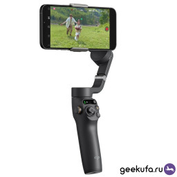 Стабилизатор DJI Osmo Mobile 6 Slate Gray фото 1