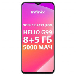 Infinix Note 12 2023 купить в Уфе